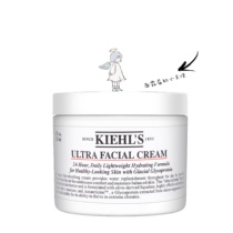 Dry skin ten thousand years love anti-season special price kiehls Kiehls Cher's high moisturizing cream moisturizes 125ml