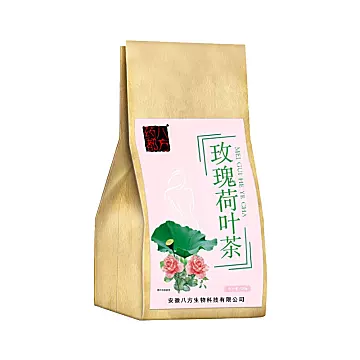 【药都八方】玫瑰荷叶茶冬瓜茶120g[5元优惠券]-寻折猪