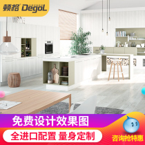 Donge cabinet customization modern simple whole kitchen cabinet decoration quartz stone countertop kitchen cabinet customization