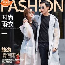 Yearning for life with the same raincoat transparent EVA male and female adult students travel outdoor portable thickened raincoat
