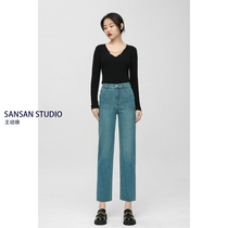 Wang Youshan high-waisted jeans womens straight loose spring and autumn 2023 new cigarette pipe small nine-point pants light blue