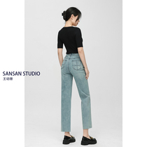 Wang Youshan embroidered jeans womens loose high-waisted early spring 2023 new style cigarette pipe small nine-point straight-leg pants