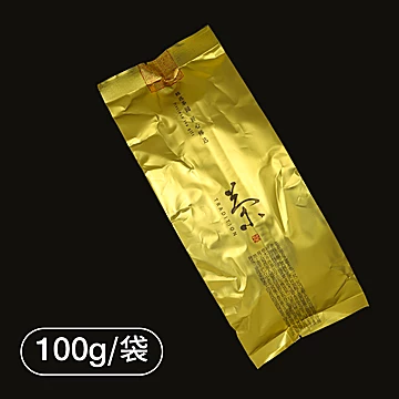 横县茉莉花茶新茶浓香型特级茶叶100g[15元优惠券]-寻折猪