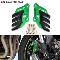 Apply KAWASAKI Kawasaki Kawasaki Z900 Motorcycle Accessories Front Caliper Decoration Cover to protect anti-fall glue