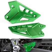 Kawasaki KAWAKI Z900 modified accessories for foot - pad protection cover