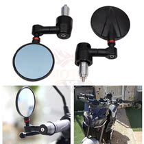 Apply YAMAHA DUCATI BMW KTM HONDA KAWASAKI modified accessories rearview mirror