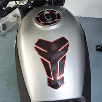 Motorcycle General fuel tank attached to the body of Fish Bone patch gsx250 Horizon Ninja Flying Eagle scrap resistance