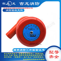 ZSZL fire hydraulic alarm valve alarm bell wet alarm valve accessories special alarm bell pressure switch