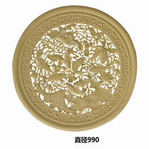 Popcorn sandstone embossed fresco round flower open rich and expensive hollowed-out GRP mural solid custom Chinese relief