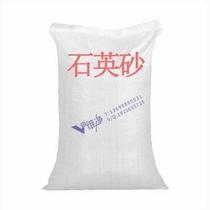 Explosive Quartz Sand Filter Material Industrial Water Treatment Sand Countryside X Cylinder Filler Filter Sand Water Purification Self-Filter Domesis