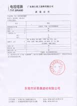 Explosion Brand Grease Gel Magnetic Paint Metal Anti Rust Paint Industrial Machinery Paint Coating Embalming Varnish High Temperature Resistant Waterproof Paint