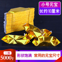 Gold ingot paper semi-finished Qingming Festival tin po paper gold and silver 5000 handmade origami tomb burning paper