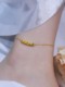 Wufu Linmen Transport Transport Bead Ankle 2025 New Trendy Niche Simple Light 고급 고급 인터넷 유명인 여성을위한 보석 Wufu Linmen Transport Transport Bead Ankle 2025 New Trendy Niche Simple Light 고급 고급 인터넷 유명인 여성을위한 보석