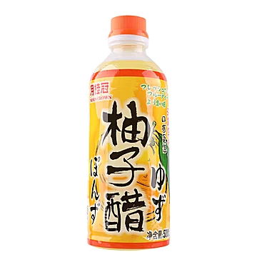 稳定签到！柚子醋调味汁500ml[7元优惠券]-寻折猪