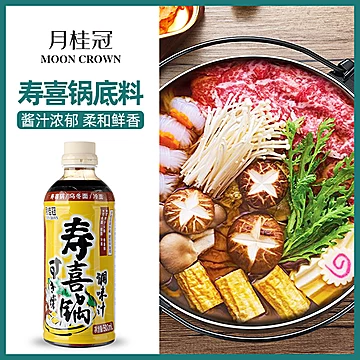 【月桂冠】寿喜烧调味汁500g[7元优惠券]-寻折猪