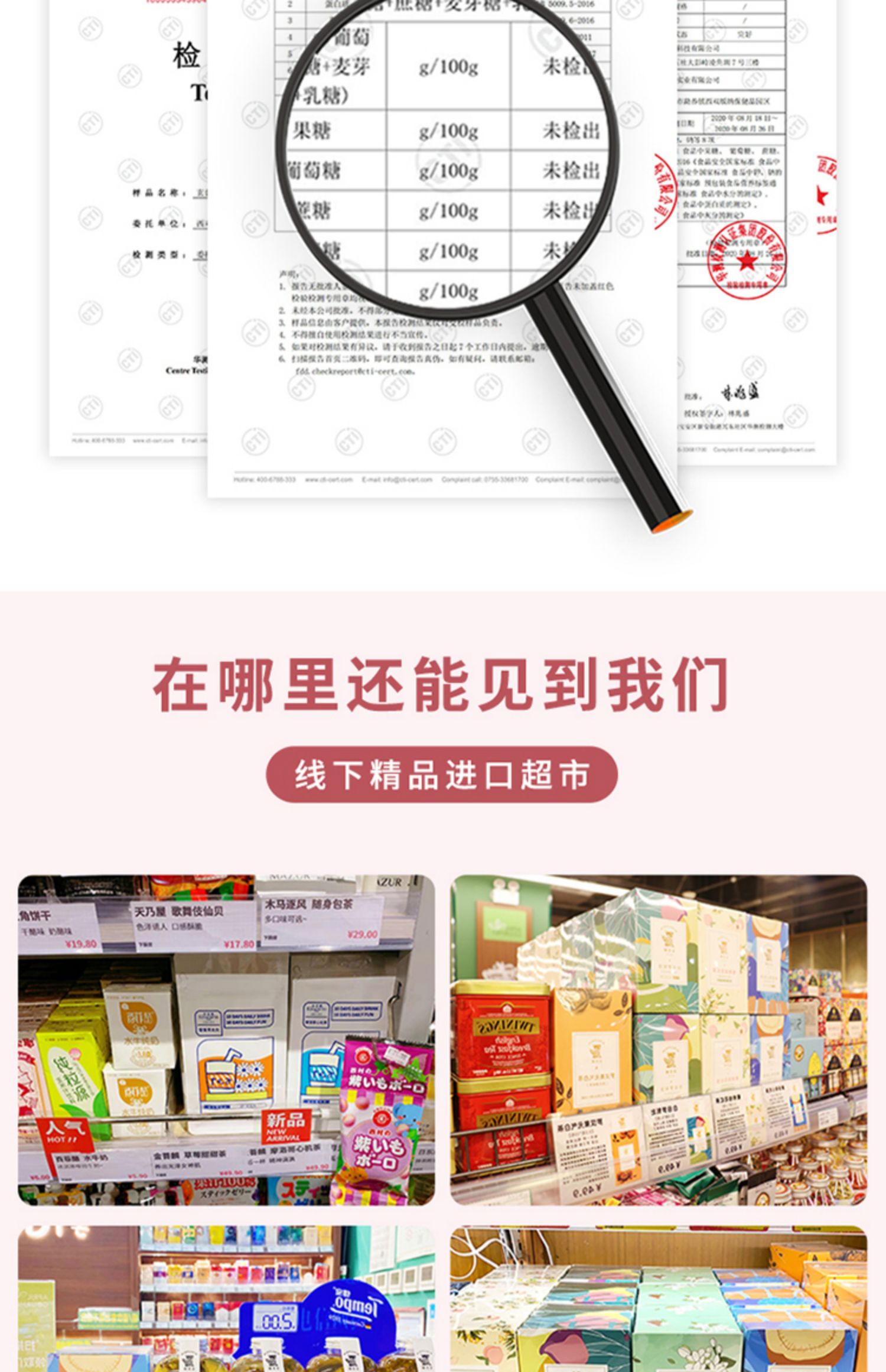 【金菩麟】赵玉凤联名款果香西柚白茶