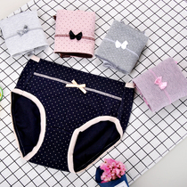Export Japan Foreign Trade Original single quality full cotton 100% Pure cotton medium-high waist No-mark Hip Bacteriostatic Lady Underwear