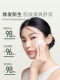 Nub Cotton Sheet Cleansing Blackhead 닫힌 Nub Salicylic Acid 섬세한 모공 Foid Cotton Sheet Fog Island Forest Cleansing Skin Nub Cotton Sheet Cleansing Blackhead 닫힌 Nub Salicylic Acid 섬세한 모공 Foid Cotton Sheet Fog Island Forest Cleansing Skin