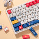 Gundam PBT 5면 열 승화 모바일 정장 키캡 원래 고도로 불투명 한 적응 61/68/84/87 Gundam PBT 5면 열 승화 모바일 정장 키캡 원래 고도로 불투명 한 적응 61/68/84/87