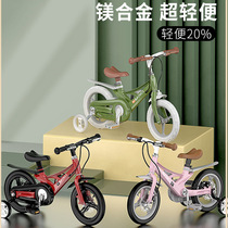 Kids Bike Boy Baby Stroller Bike 12-3-6 year old little girl middle child mountain bike