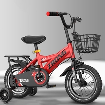 New childrens bicycle bicycle 3-6 years old 7-10 boys in the eldest child girl kids pedal bike baby stroller