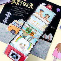 Cartoon fun organ card diy kindergarten growth book decoration materials Childrens file book album production material