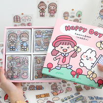 Kindergarten growth manual diy photo album baby file Handmade cream rabbit sticker decoration material material