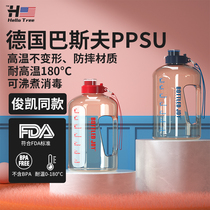 Large capacity water cup anti-fall space Cup ppsu material kettle high temperature 1500ml Cup ton pot male adult