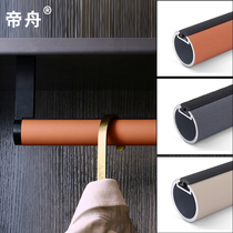 Leather paddle top of the coatcase with horizontal rod thickened plyhole padding rod cabinet pendant fixing accessories