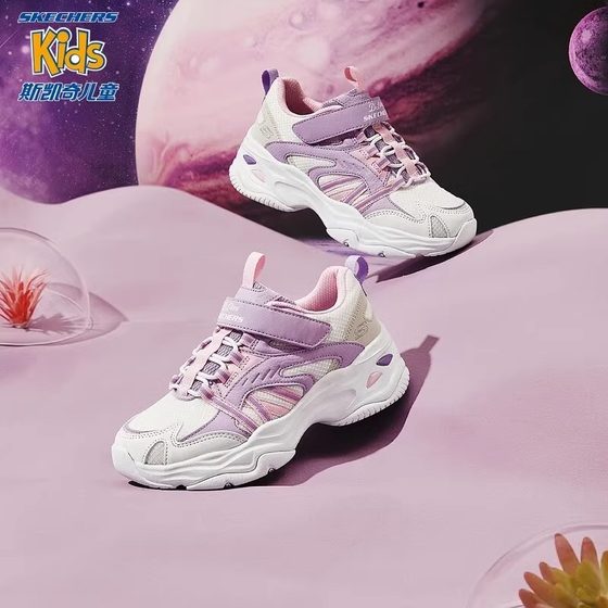 SKECHERS Sky Children's Shoes Summer Men's Great Big Big Big Big Big Bucks Daddy Shoes contrasting color wild sports shoes
SKECHERS Sky Children's Shoes Summer Men's Great Big Big Big Big Big Bucks Daddy Shoes contrasting color wild sports shoes