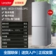 Haier Tủ lạnh Haier BCD-190WDCO làm mát bằng không khí không sương giá hai cửa dành cho gia đình nhỏ hai cửa tiết kiệm năng lượng hương vị lưới - Tủ lạnh