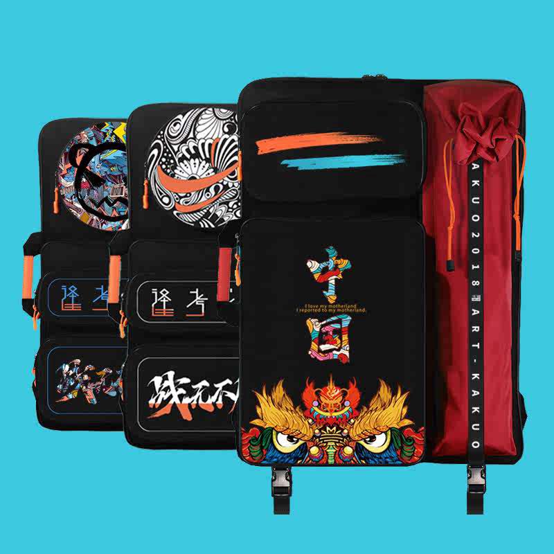 Kwidest 4K Drawing Bag Four Open Writing Students Large Capacity A2 Backpack Fine Arts Examination Students With Drawing Board Bag Containing Painting Bag-Taobao