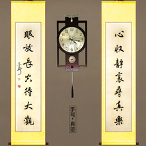 Letter for the title of calligraphy works customized celebrities handwritten authentic vertical drawing room office decoration hanging scrolls