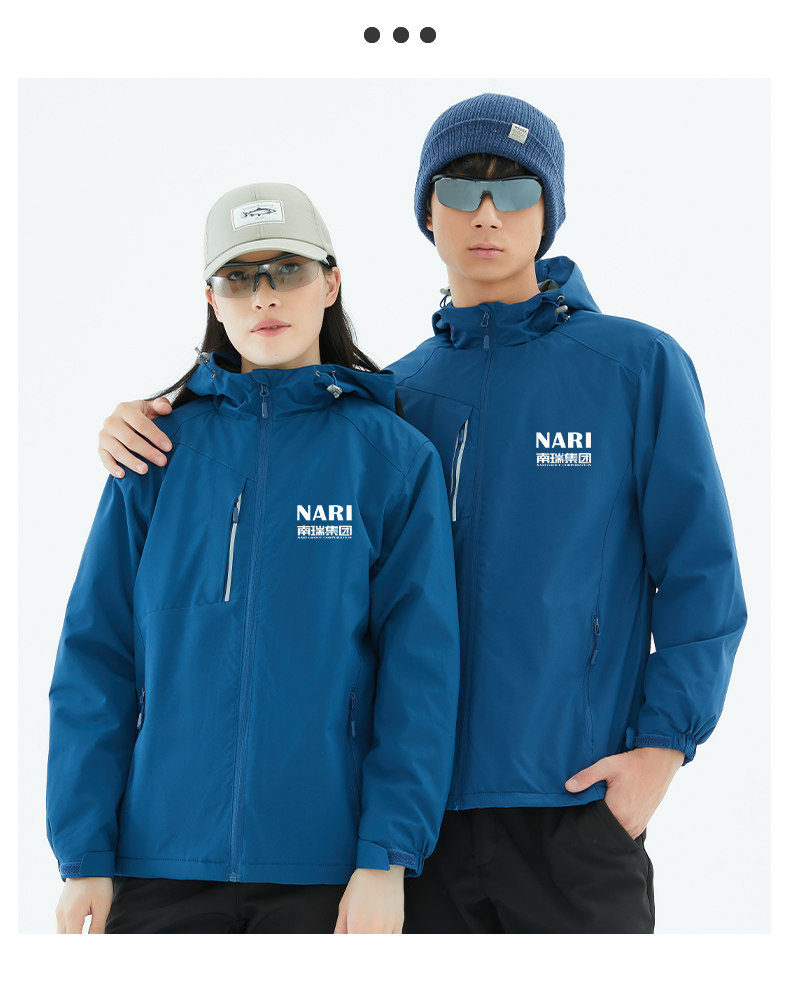 товар из китая 冲锋衣定制印logo加厚外卖员防风工装刺绣快递工作服长袖加绒外套