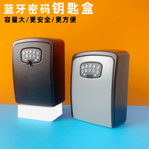 Smart bluetooth password key box homestay anti-theft access card mobile phone remote dynamic password lock box key box