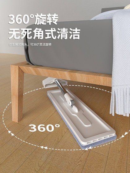 MOP 2025 새로운 손 세척 가정 1 마리의 매끄러운 게으른 걸레 젖은 젖고 건조한 평평한 걸레 바닥 걸레 유물 바닥 mopping MOP 2025 새로운 손 세척 가정 1 마리의 매끄러운 게으른 걸레 젖은 젖고 건조한 평평한 걸레 바닥 걸레 유물 바닥 mopping