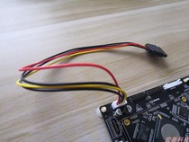 ENC5 4PIN SATA power cable