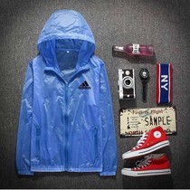 Summer sun protection clothes men and women thin skin clothes breathable sunscreen for students lovers jacket outdoor speed dry fishing suit