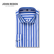 John Reden Pure Cotton Iron-free Vertical Blue Striped Slim Business Shirt Summer Men's Long Sleeve Windsor Neck Shirt