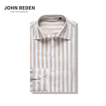 Johnn Reden Linen Striped Long Sleeve Shirt Casual Slim Summer New High End Tops Light Khaki Breathable