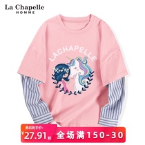 La Chabel Girl T-shirt Spring and Autumn 2021 New Girl Stripe Long Sleeve Top Fake Two Large Children Autumn Dress