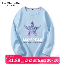 Lasciabel Girl Long Sleeve T Shirt Spring Autumn Thin CUHK Tong pure cotton blouse girl hit undershirt child spring dress