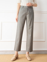 High waisted wide leg pants womens autumn 2021 New slim Joker straight pants loose nine casual pants