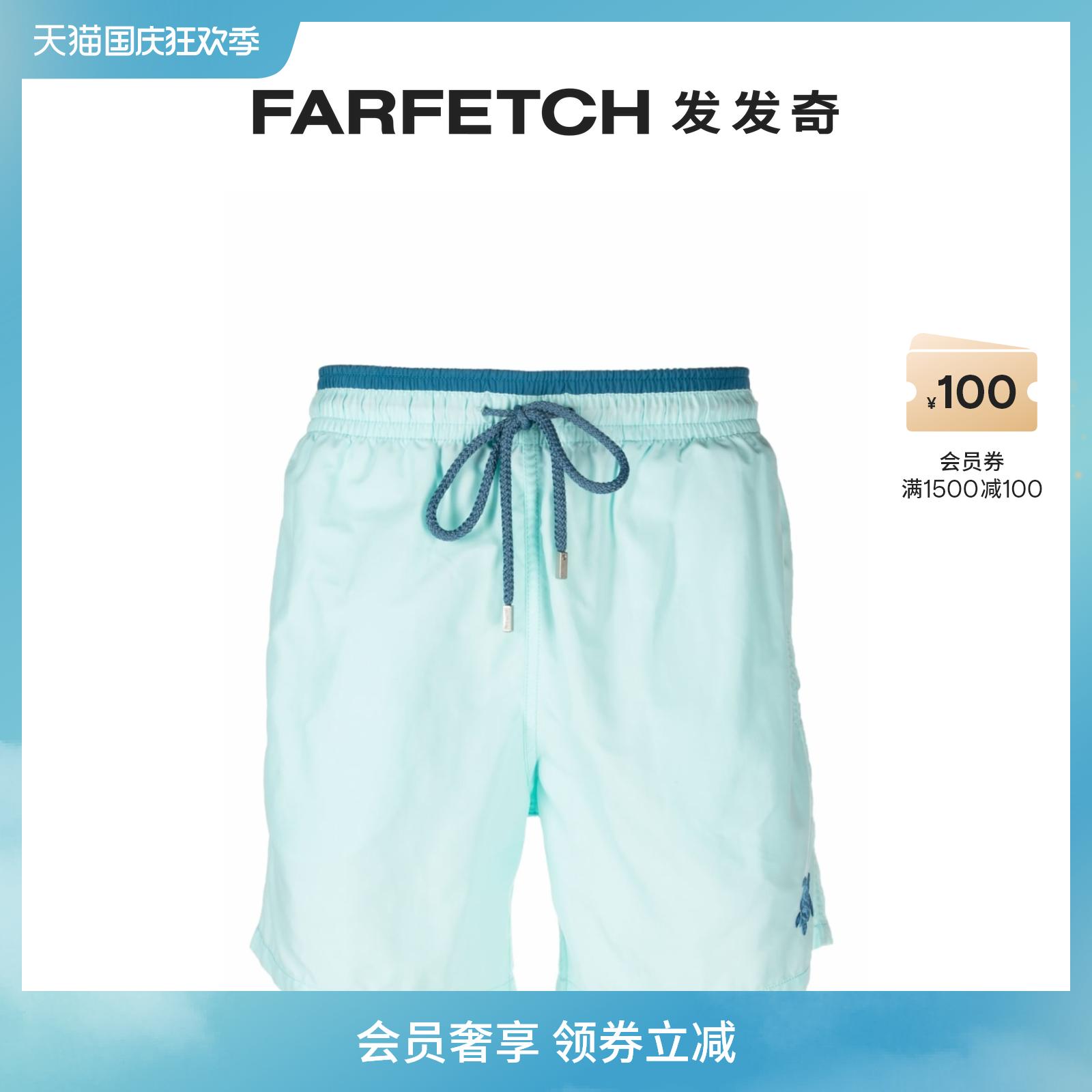 VILEBREQUEIN Men's contrasting side decorated with rope lacing swimming pants FARFETCH Fat Chic-Taobao