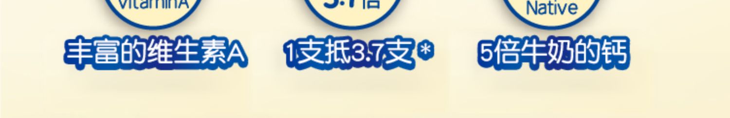 【40支+2盲盒】甄芝悦享55%干酪奶酪棒500g