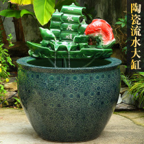 Jingdezhen ceramic running water fish tank ornaments Office living room floor-to-ceiling circulating water filter Courtyard large fish tank