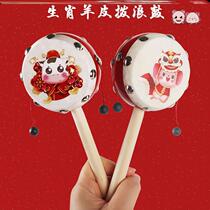 Dial wave the old-fashioned goat leather traditional woody Chinese wind newborn baby 0 years 1 can nibble the baby and shake the male girl