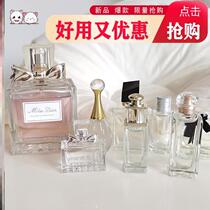 Mini-small sample split bottle glass point coated No-head portable perfume bottle Sub-air bottle high-end special cabinet small sample