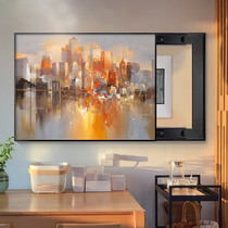 Abstract meter box decorative painting creative city light distribution box cover box modern simple empty box switch box