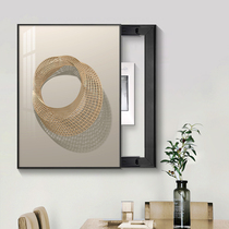 Electric meter box decorative painting modern simple abstract art blocking box distribution box electric switch box empty box vertical hanging picture